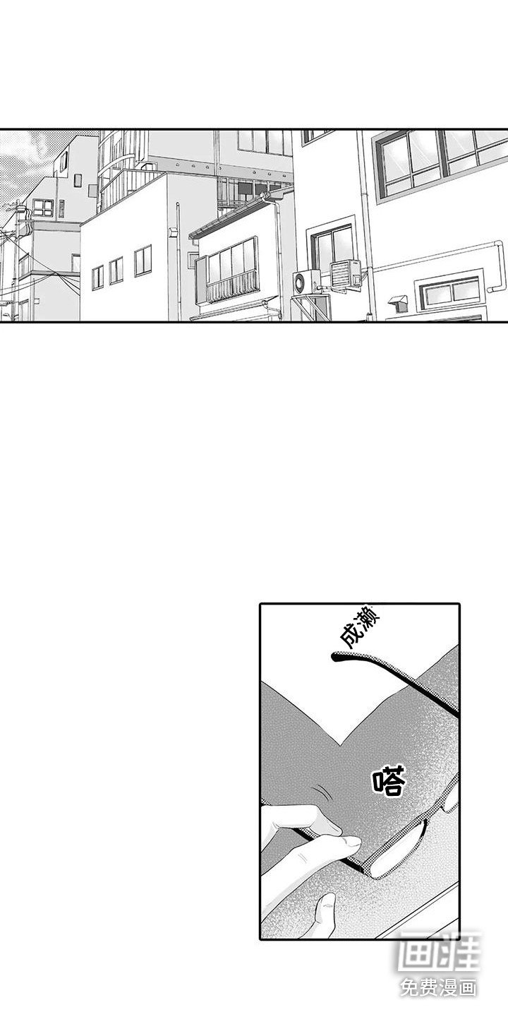 第6章：下次继续