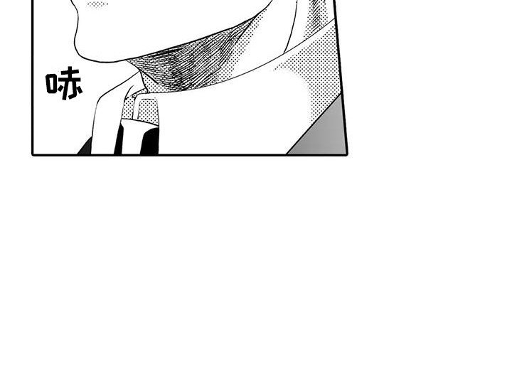 第8章：责骂