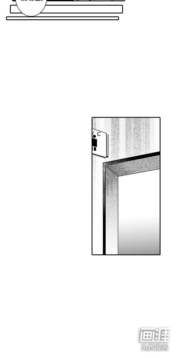 第9章：想要确认
