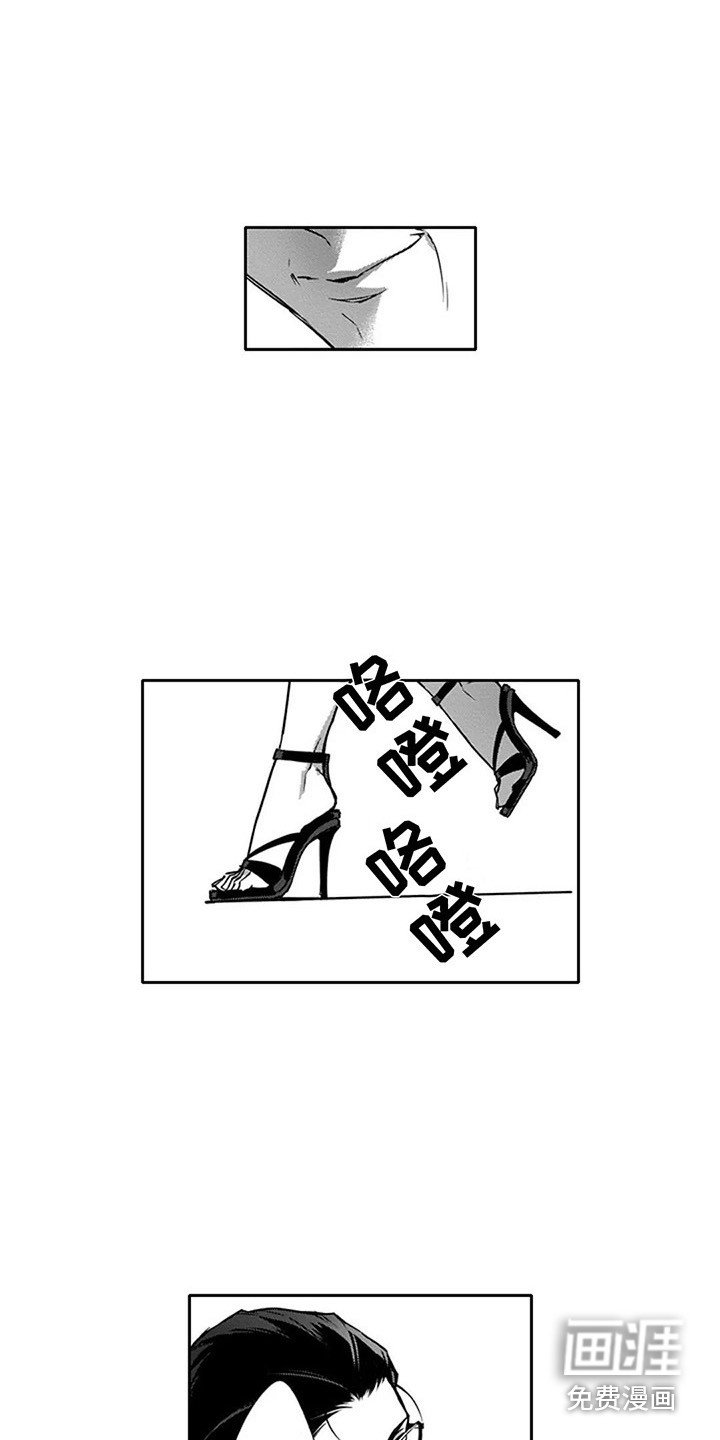 第11章：伪装