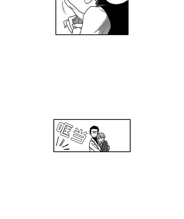第11章：伪装