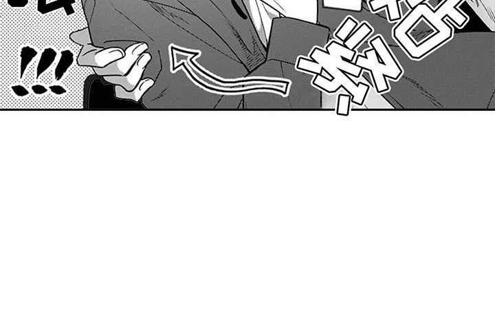 第16章：【番外】甜言蜜语