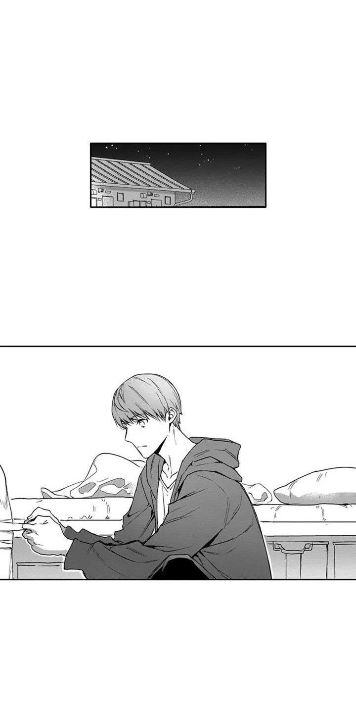 第2章：治疗