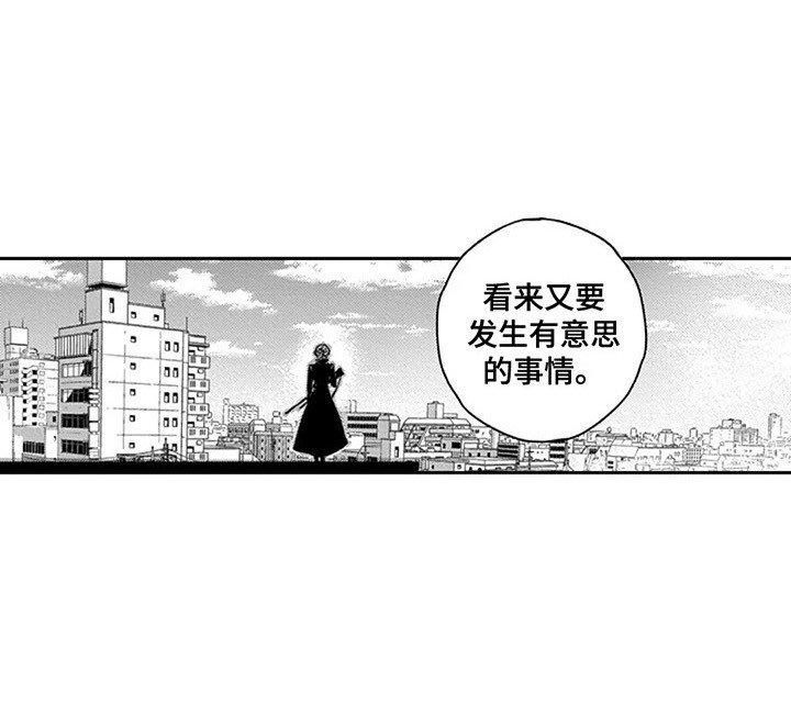 第4章：空气枪
