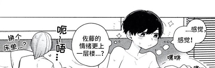 第15章：独裁