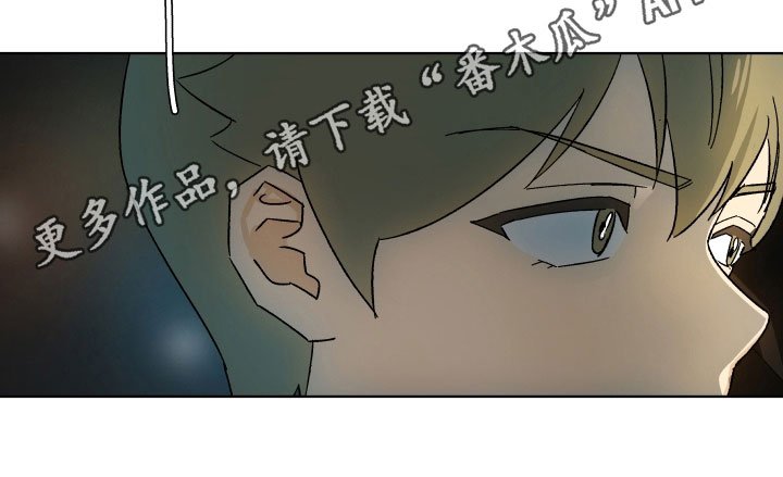 第4章：训斥
