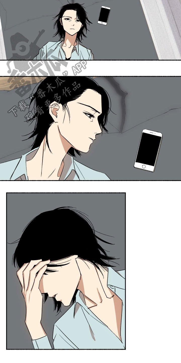 第5章：约见
