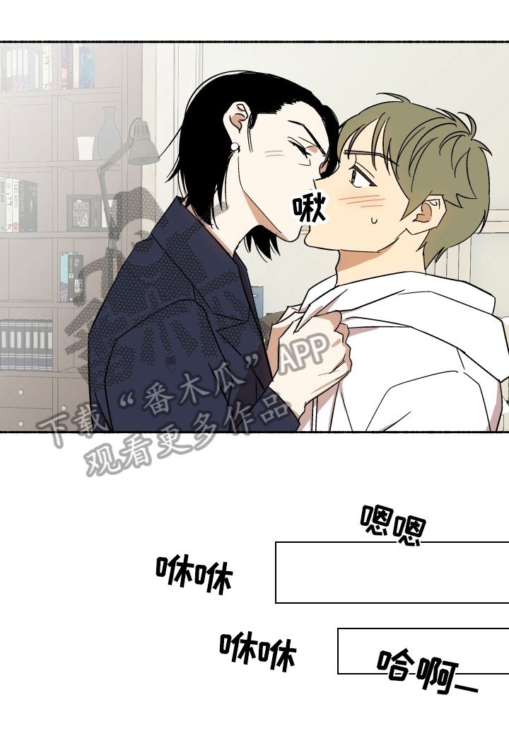 第9章：礼物