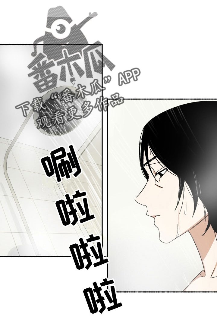 第9章：礼物