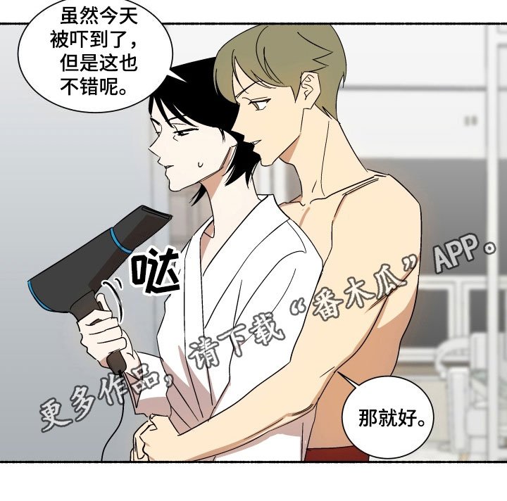 第9章：礼物