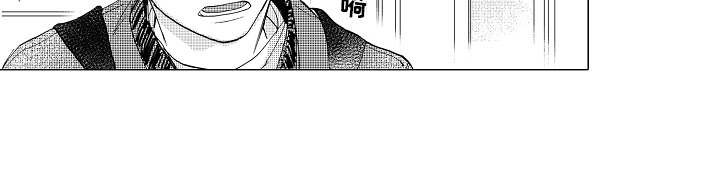 第13章：闹别扭