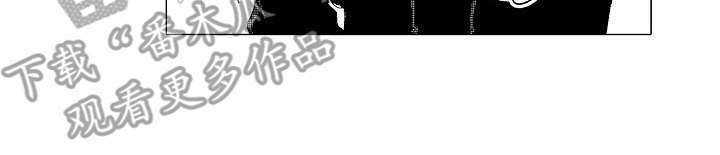 第15章：躲着