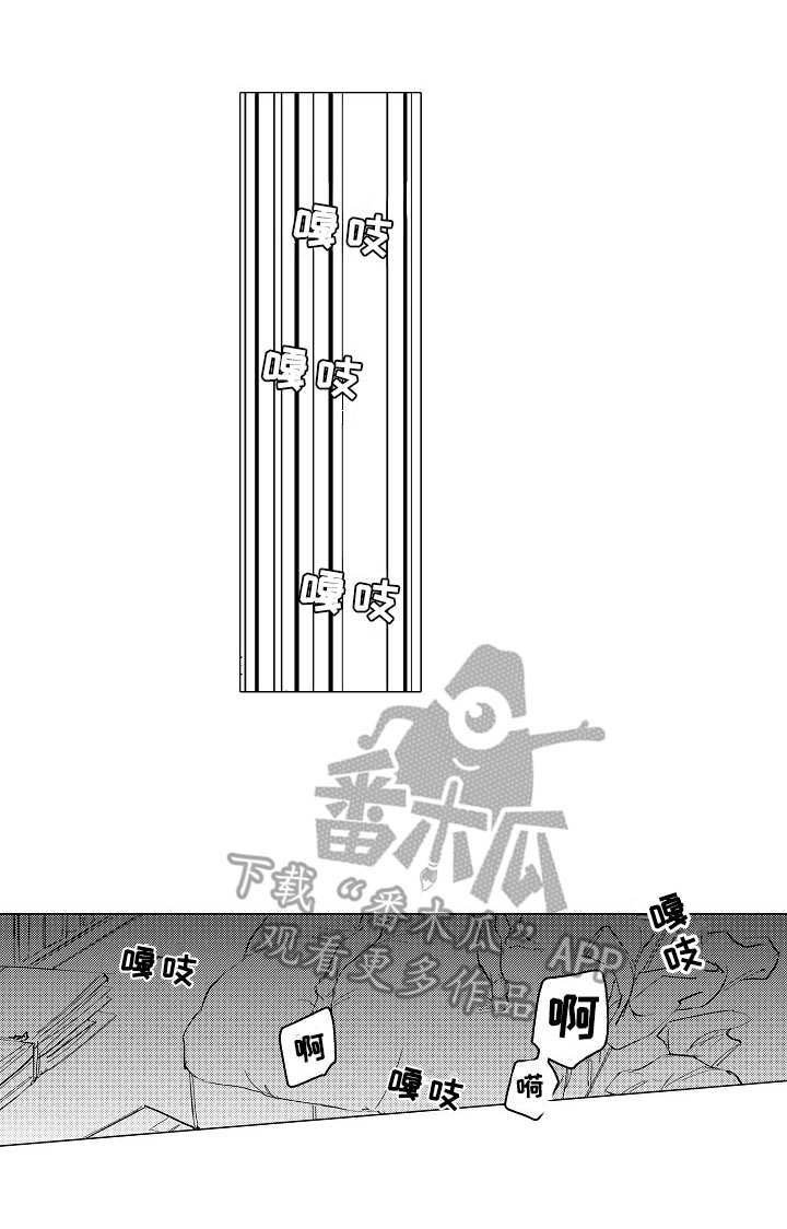 第28章：心之所向（完结）
