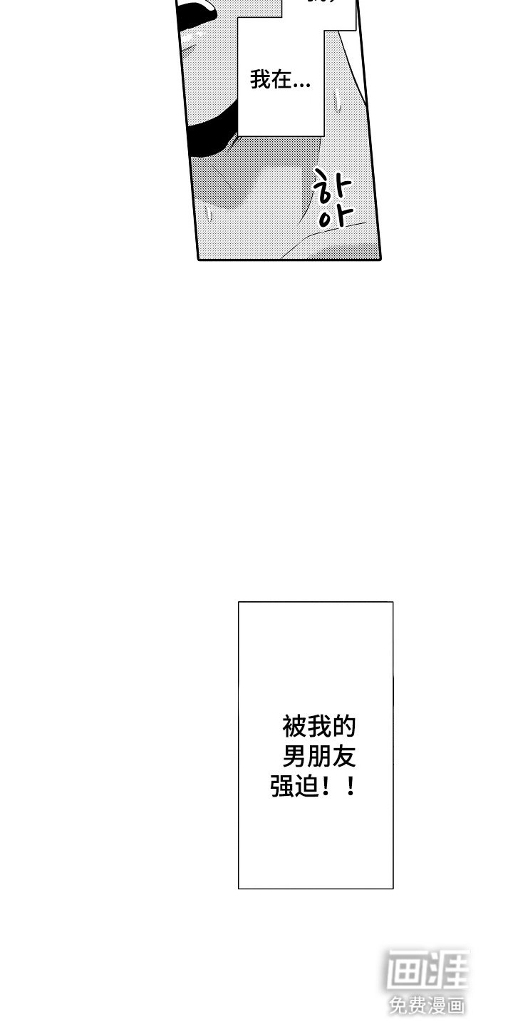第1章：终止