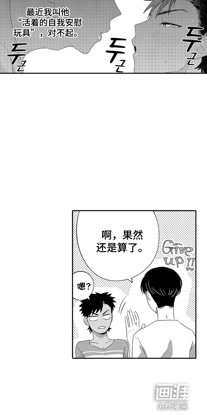 第1章：终止