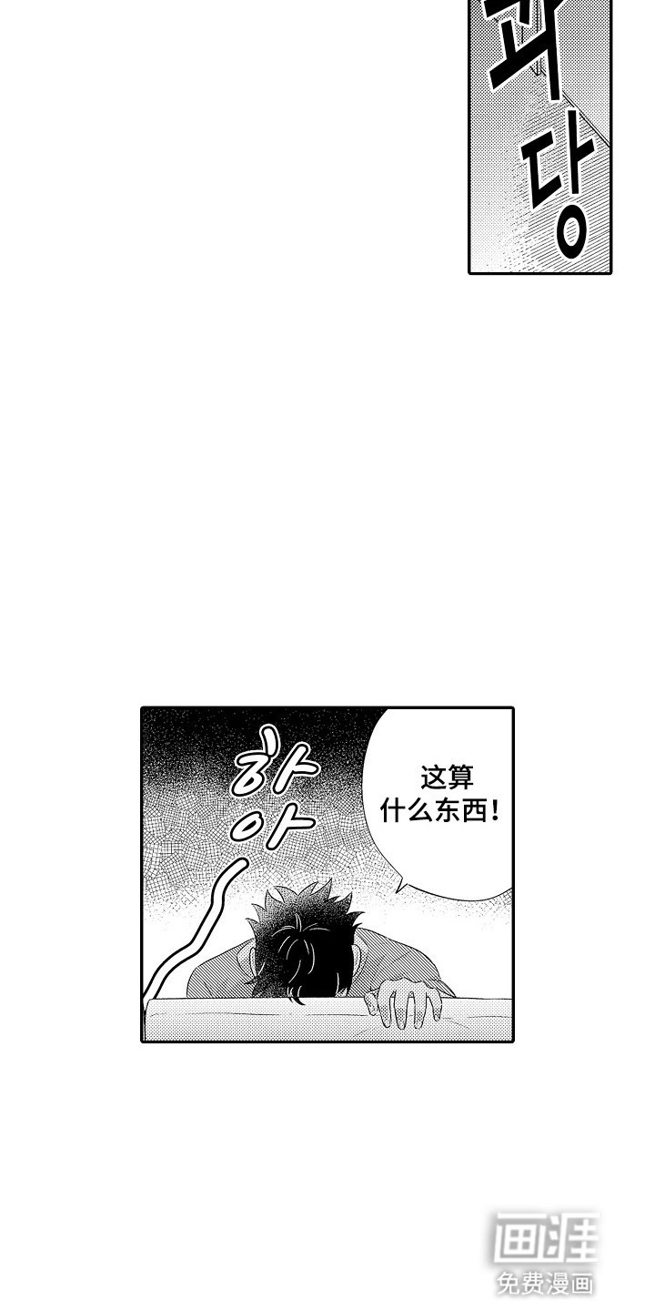 第1章：终止