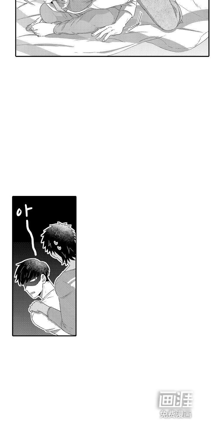 第1章：终止