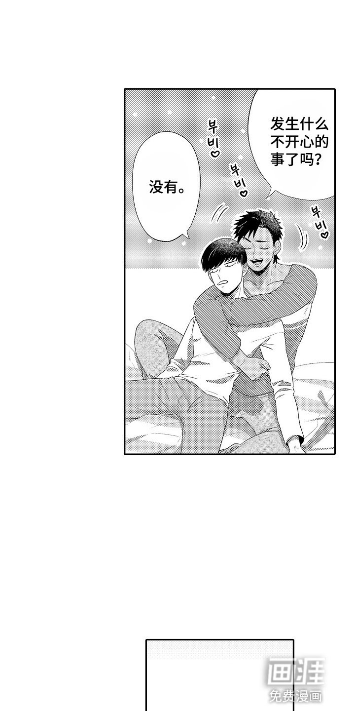 第1章：终止