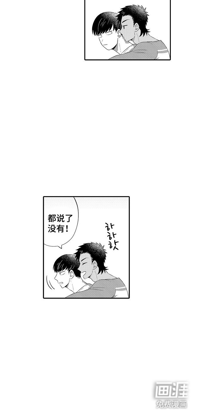 第1章：终止