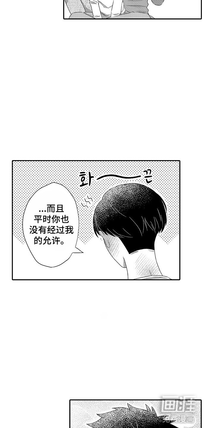 第1章：终止