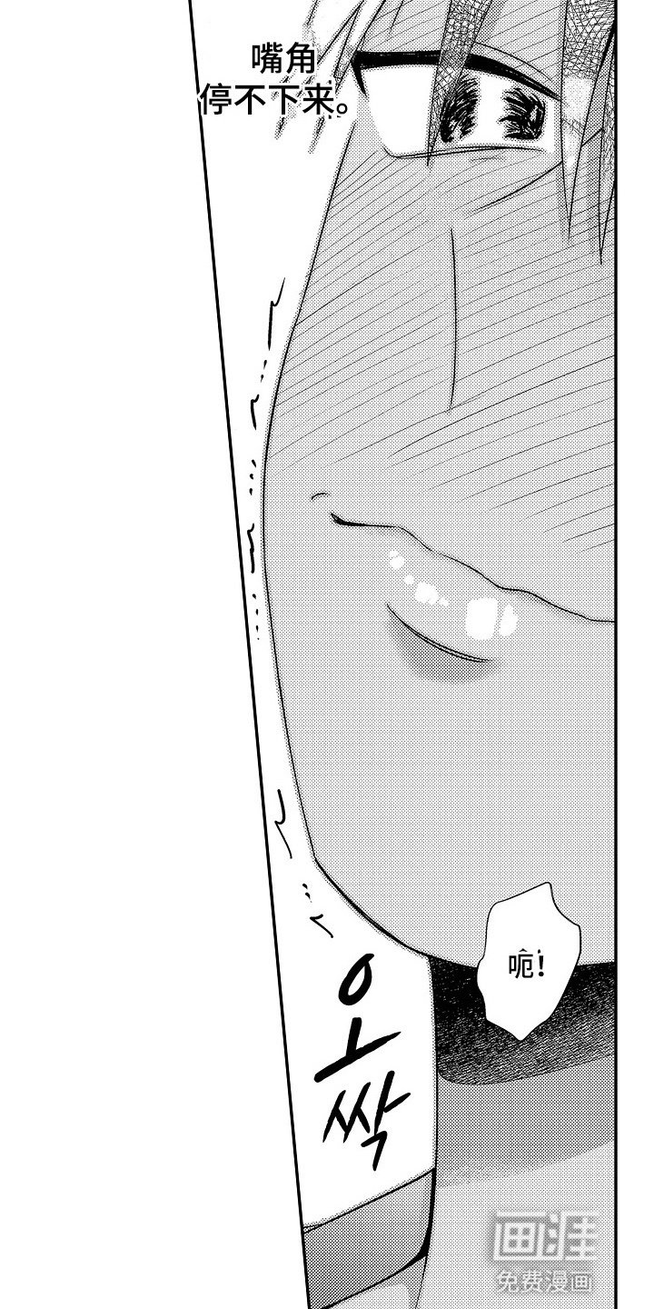 第11章：荒唐