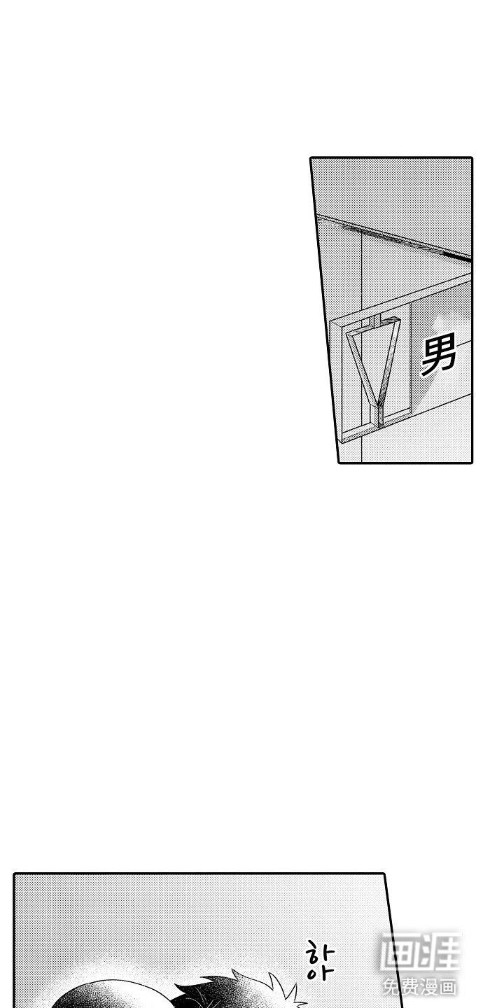 第11章：荒唐