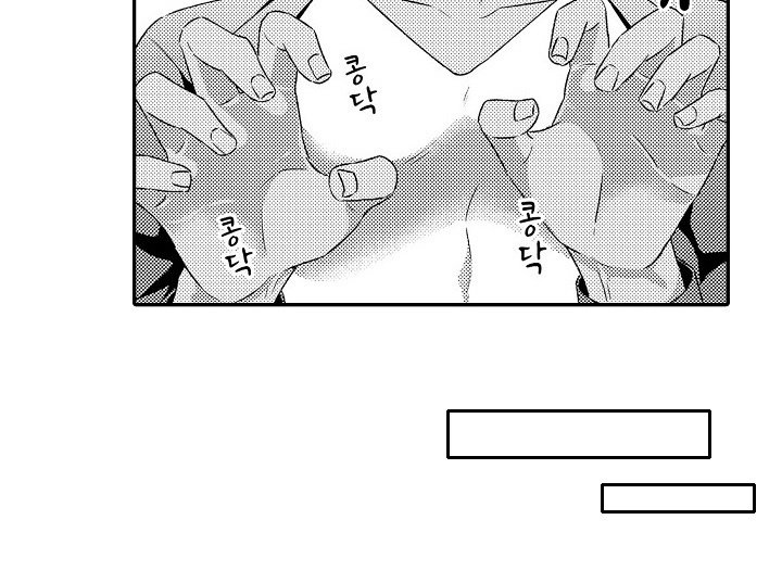 第11章：荒唐