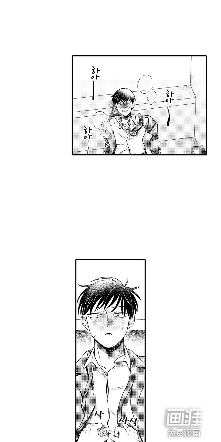 第11章：荒唐