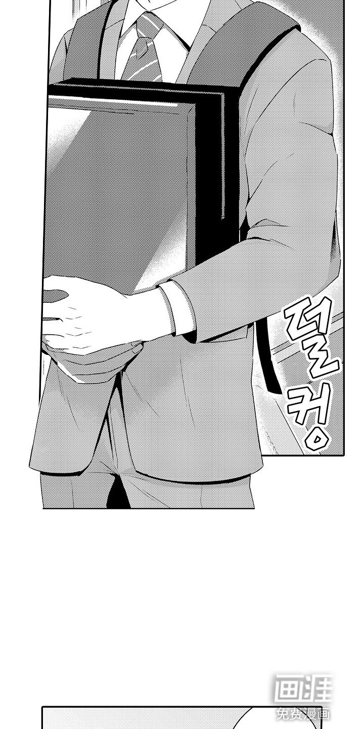 第12章：恋人的问题