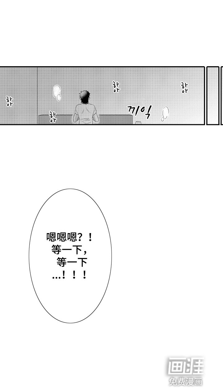 第5章：自己动手