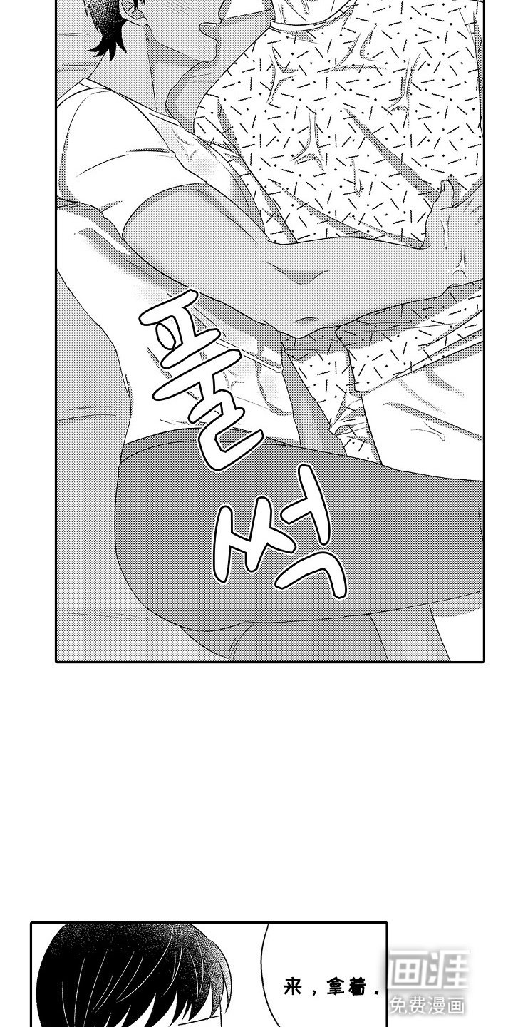 第5章：自己动手