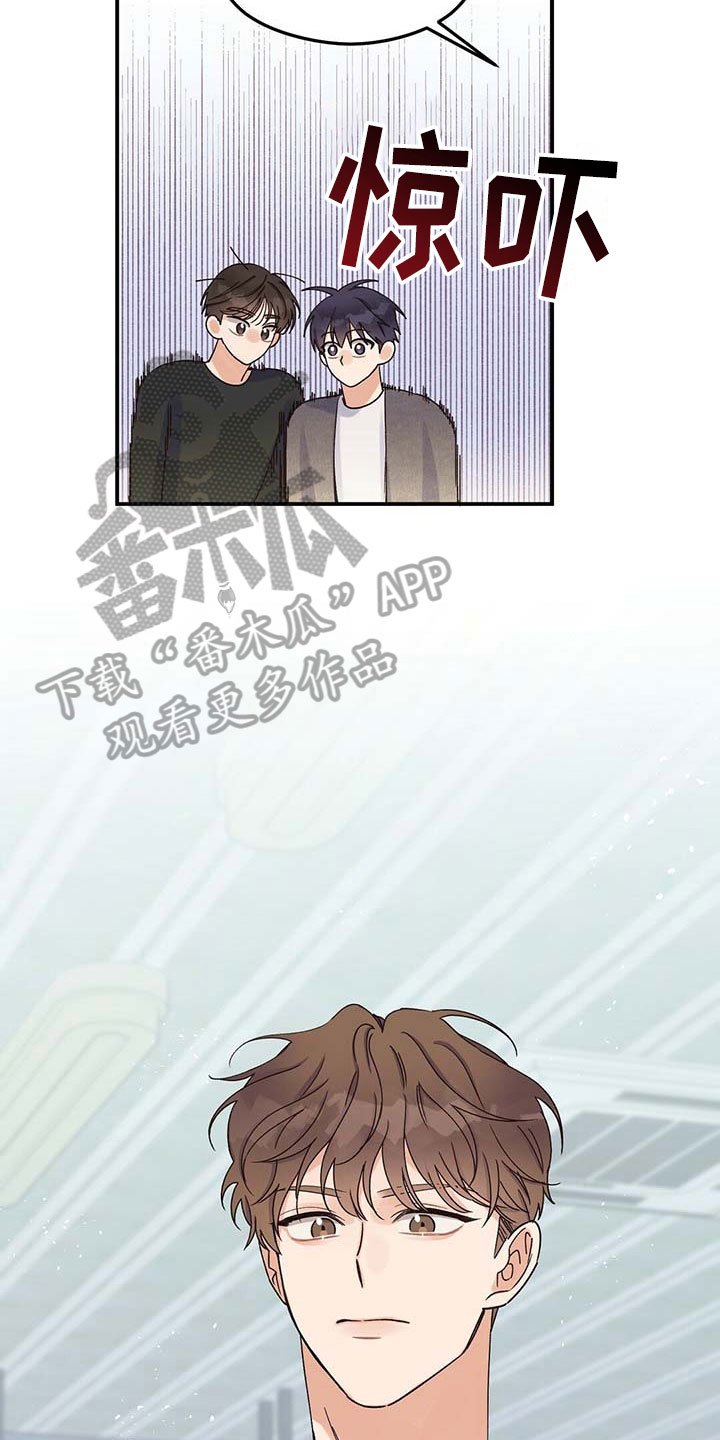第11章：倒酒