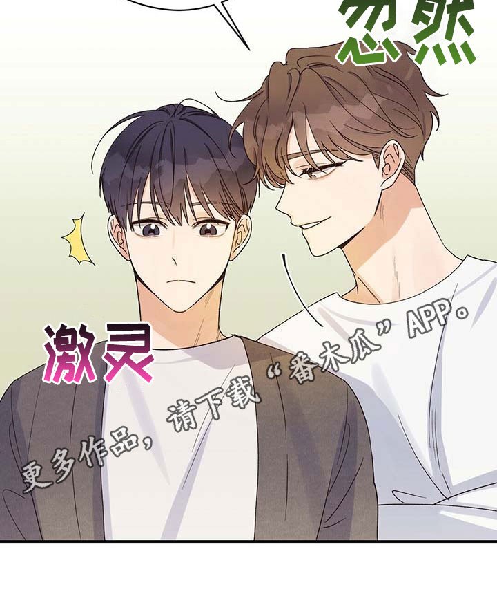 第11章：倒酒