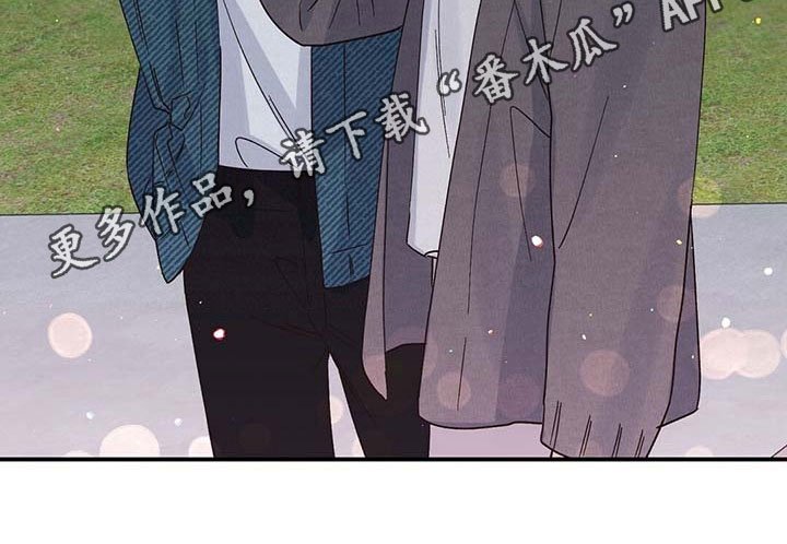 第15章：牵手