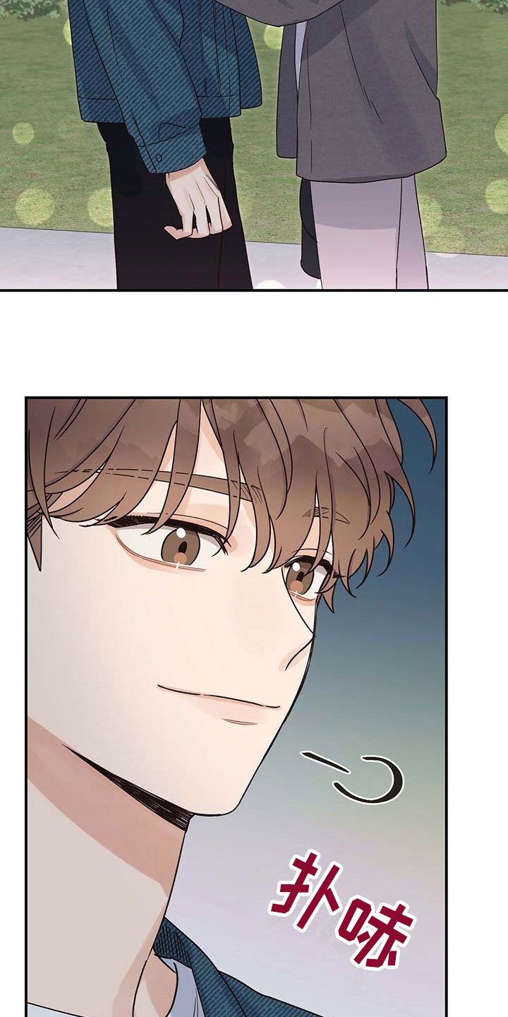第16章：家人