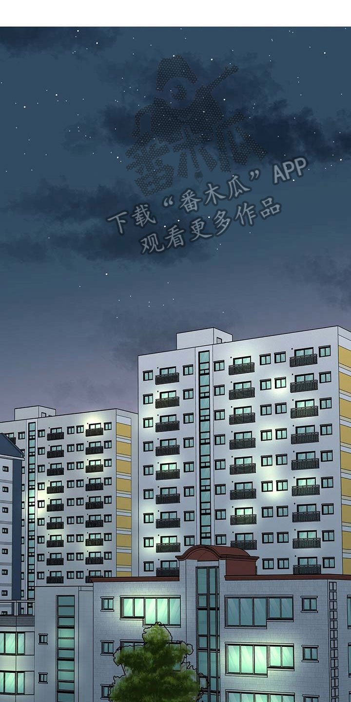 第17章：心不在焉