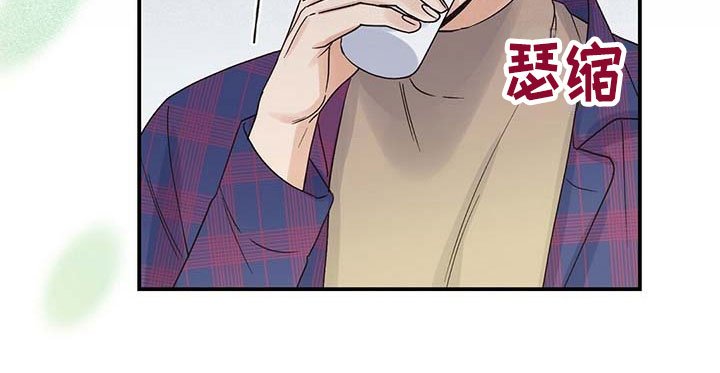 第18章：请客