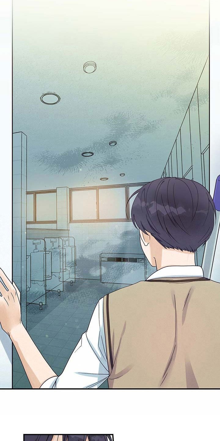 第2章：讨厌