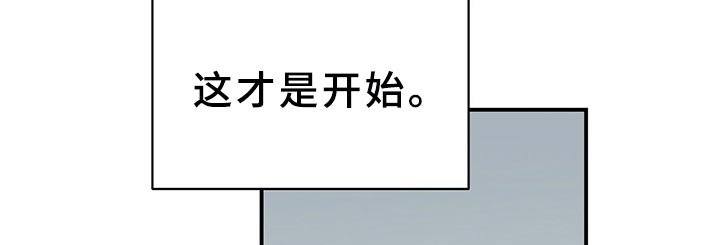 第24章：送我回家