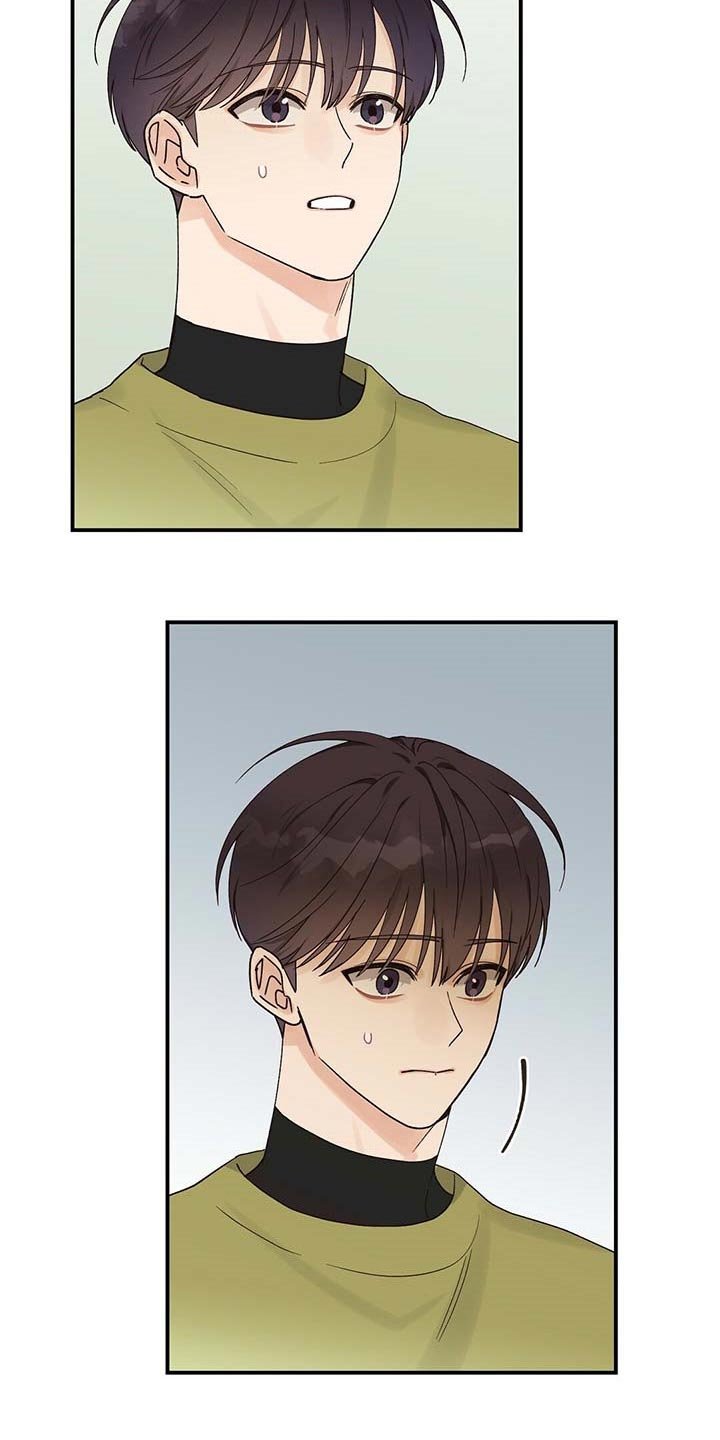 第27章：我是真心的