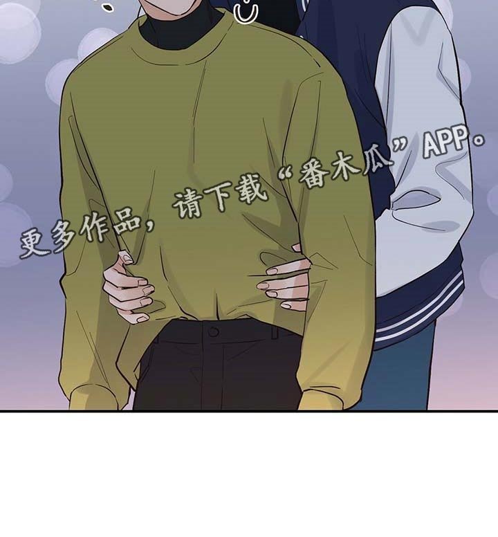 第27章：我是真心的