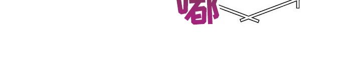 第31章：担心