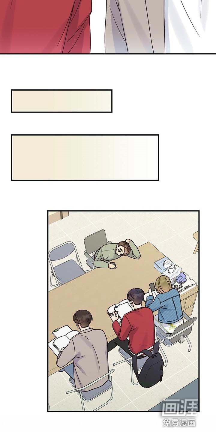 第40章：幸亏