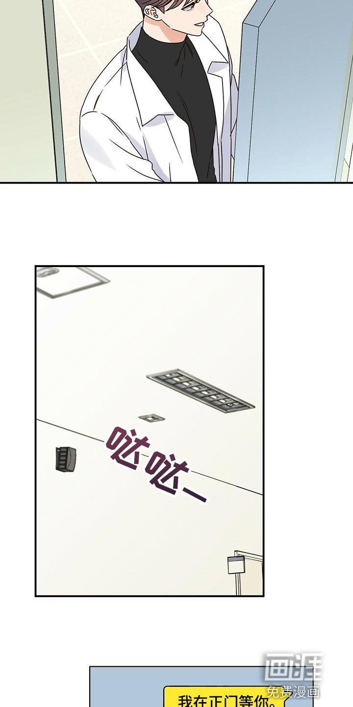第45章：确信