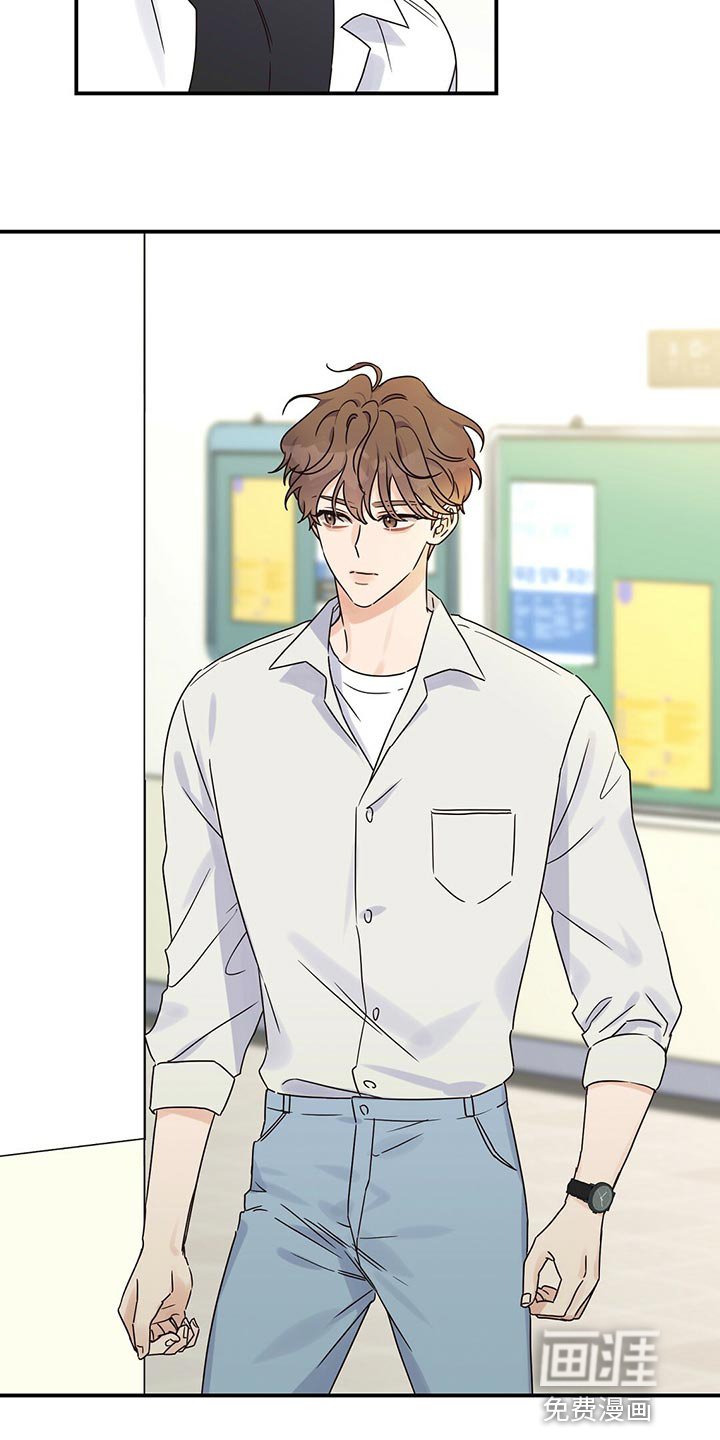 第46章：跟我聊聊吧