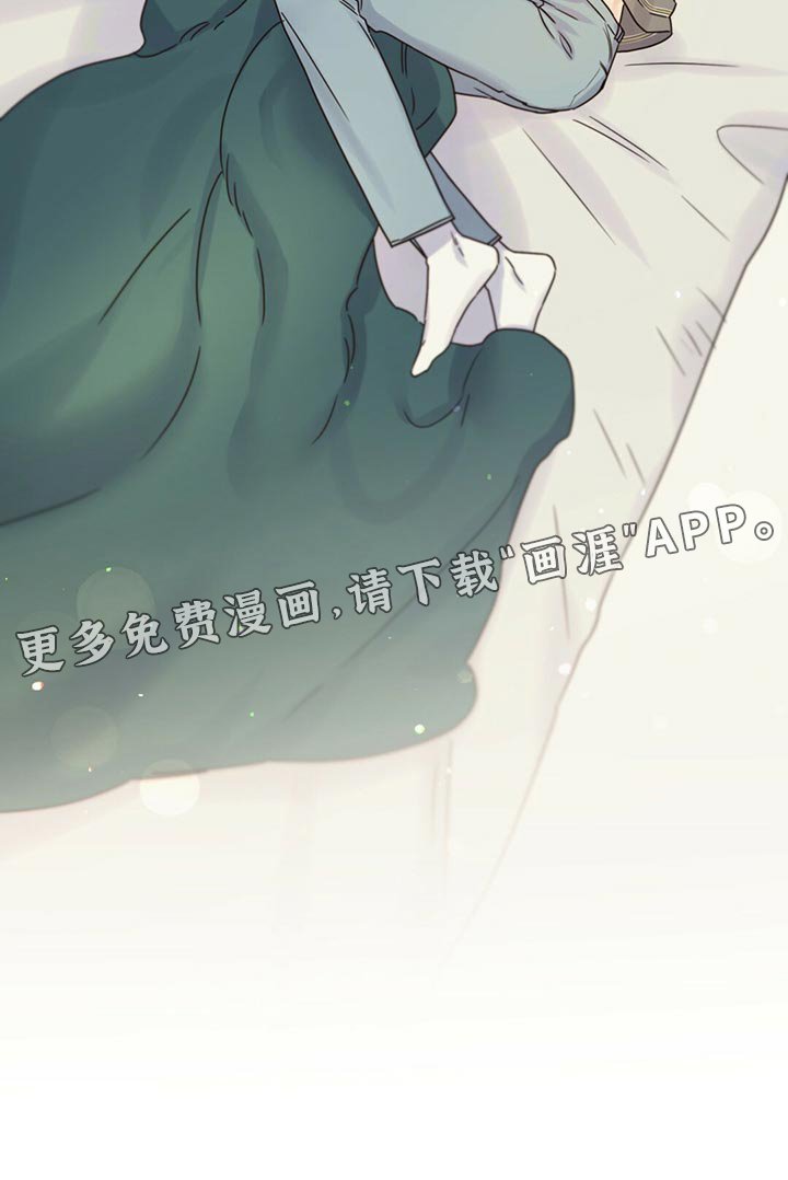 第48章：气味
