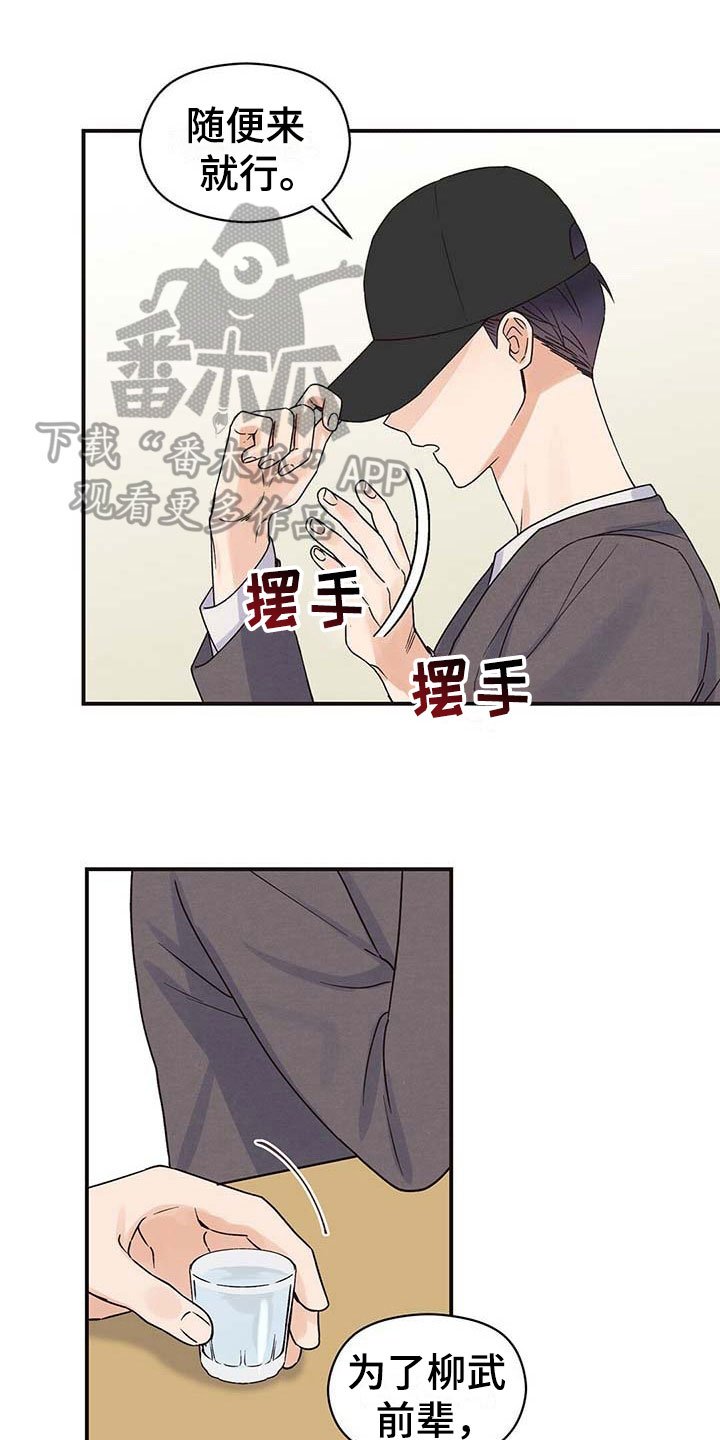第5章：疑问