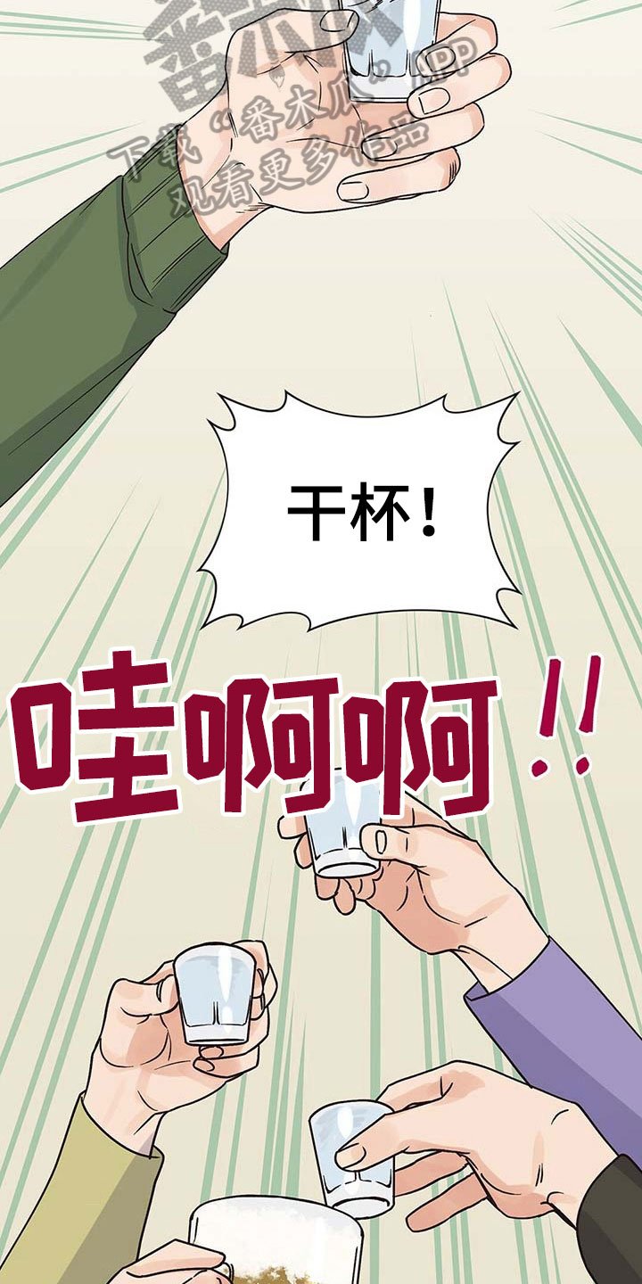 第5章：疑问