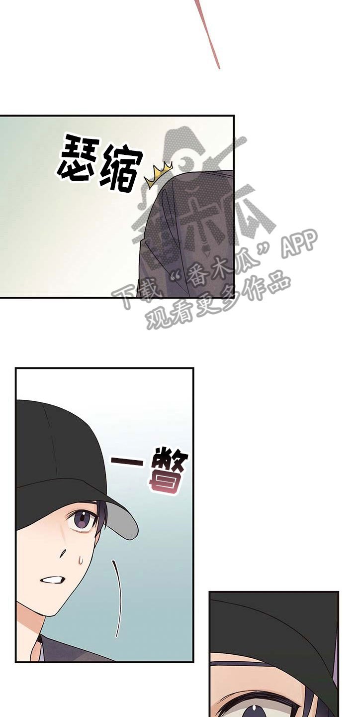 第5章：疑问