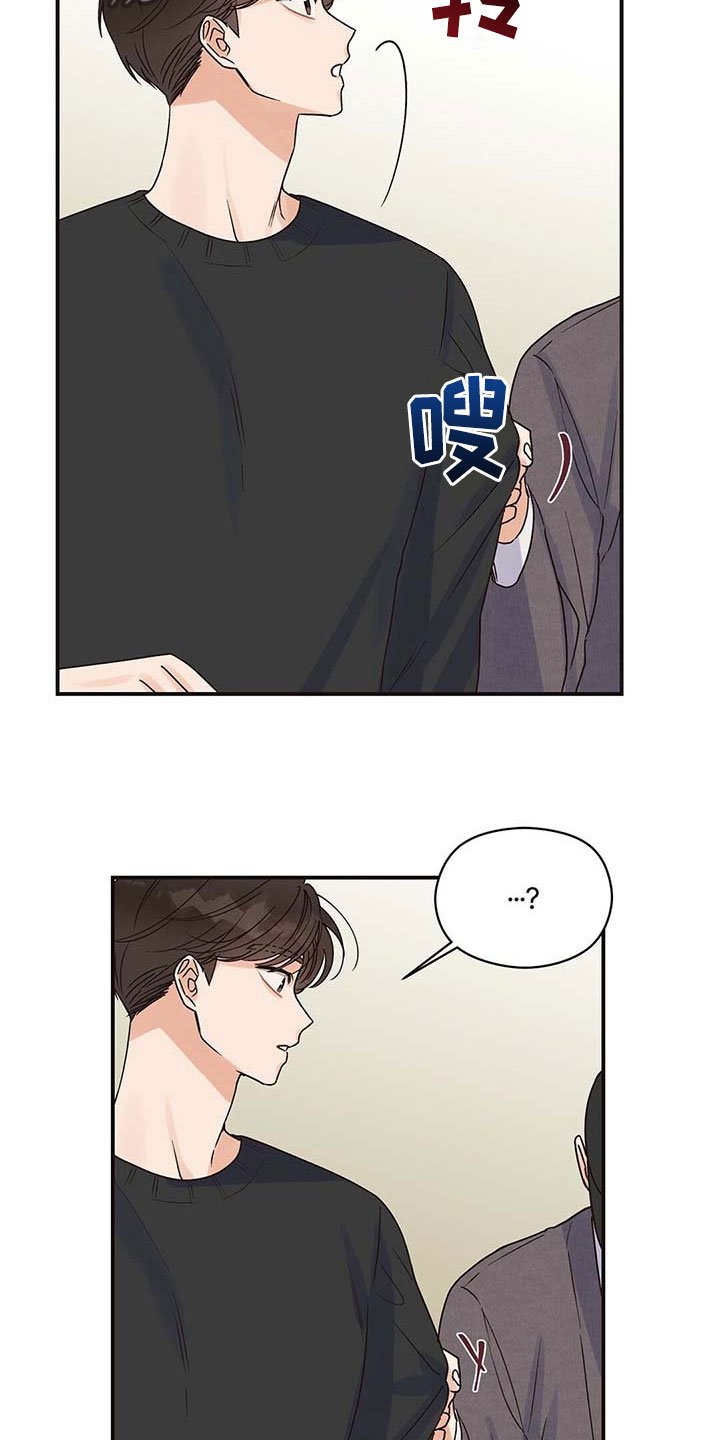 第5章：疑问